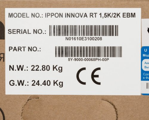 Батарея для ИБП Ippon Innova RT 1.5/2K 2U 48В 14Ач для Innova RT 1.5/2K фото 16
