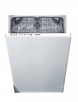 Посудомоечная машина Hotpoint-Ariston BDH20 1B53 (узкая)
