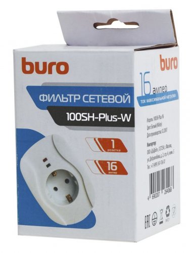 Сетевой фильтр Buro 100SH-Plus-W (1 розетка) белый (коробка) фото 6