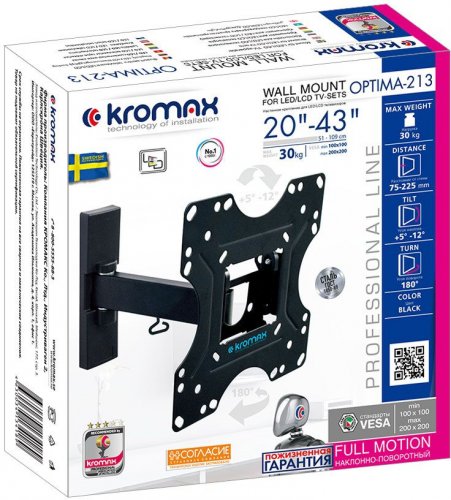Кронштейн для телевизора Kromax OPTIMA-213 черный 20"-43" макс.30кг настенный поворот и наклон фото 3