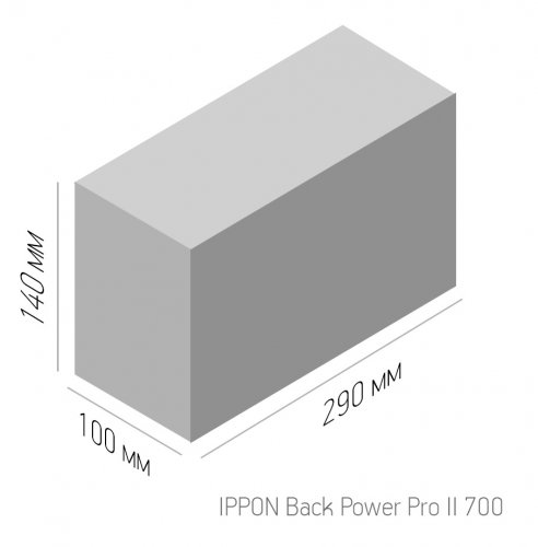 Источник бесперебойного питания Ippon Back Power Pro II 700 420Вт 700ВА черный фото 5