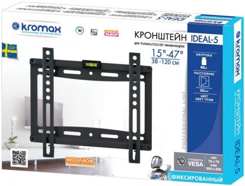 Кронштейн для телевизора Kromax IDEAL-5 белый 15"-47" макс.35кг настенный фиксированный фото 3