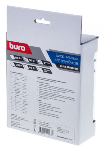 Блок питания Buro BUM-1130M90 ручной 90W 12V-20V 11-connectors 3.75A 1xUSB 1A от бытовой электросети фото 8