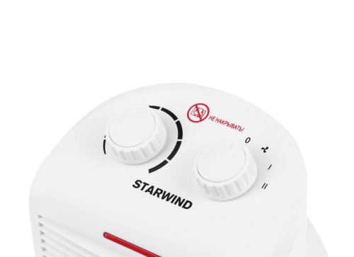 Тепловентилятор Starwind SHV2003 2000Вт белый фото 5
