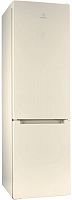 Холодильник Indesit DS 4200 E двухкамерный бежевый