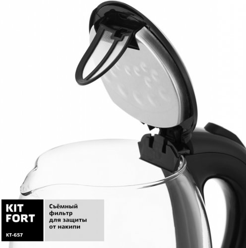 Чайник электрический Kitfort КТ-657 1.7л. 2200Вт нержавеющая сталь/черный (корпус: стекло) фото 3