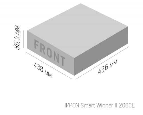 Источник бесперебойного питания Ippon Smart Winner II 2000E 1800Вт 2000ВА черный фото 3