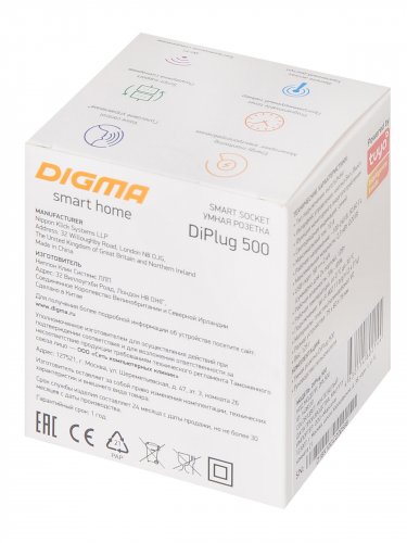 Умная розетка Digma DiPlug 500 EU Wi-Fi белый (TY1910) фото 2