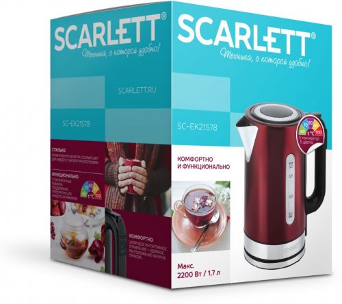 Чайник электрический Scarlett SC-EK21S78 1.7л. 2200Вт бордовый (корпус: нержавеющая сталь) фото 3