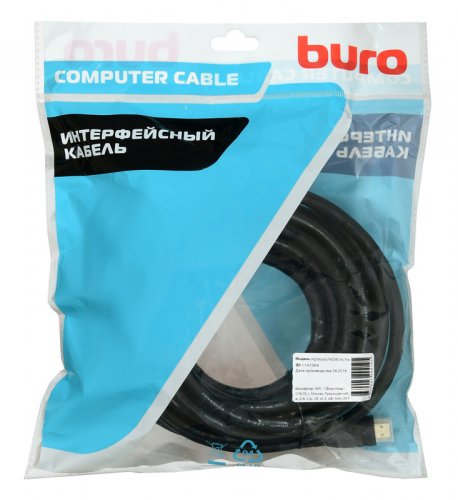 Кабель аудио-видео Buro HDMI 2.0 HDMI (m)/HDMI (m) 7м. Позолоченные контакты черный (BHP HDMI 2.0-7) фото 3