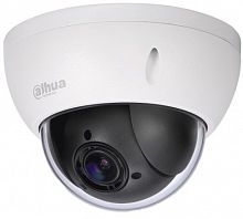Камера видеонаблюдения IP Dahua DH-SD22204UE-GN 2.7-11мм цветная