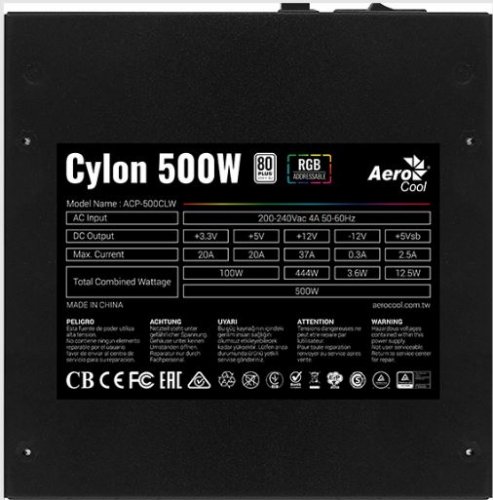 Блок питания Aerocool ATX 500W CYLON 500 80+ (24+4+4pin) APFC 120mm fan color 5xSATA RTL фото 2