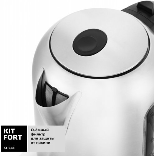 Чайник электрический Kitfort КТ-658 1.7л. 2200Вт нержавеющая сталь (корпус: нержавеющая сталь) фото 2