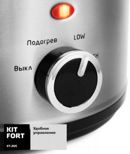 Медленноварка Kitfort КТ-205 1.5л 120Вт серебристый/черный фото 2