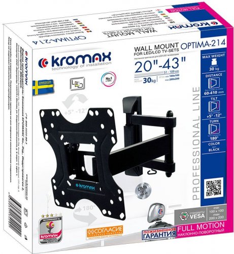 Кронштейн для телевизора Kromax OPTIMA-214 черный 20"-43" макс.30кг настенный поворотно-выдвижной и  фото 5