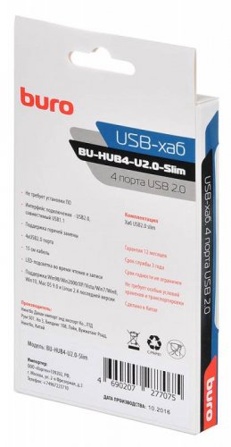 Разветвитель USB 2.0 Buro BU-HUB4-U2.0-Slim 4порт. черный фото 6
