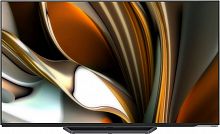Телевизор OLED Hisense 55A85H 4K Ultra HD, черный