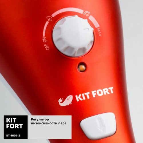 Швабра паровая Kitfort КТ-1005-2 1500Вт красный фото 3