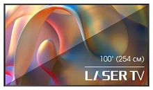 Телевизор Hisense Laser TV 100L5H черный 4K Ultra HD 100Hz DVB-T DVB-T2 DVB-C DVB-S DVB-S2 WiFi Smar