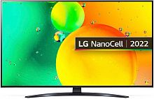 Телевизор LG 65NANO766QA.ARUB, NanoCell, 4K Ultra HD, синяя сажа, SMART TV, WebOS